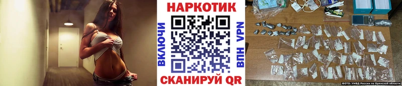 Купить наркотики сайты Электроугли АМФ Альфа ПВП Меф мяу мяу Каннабис гидра ссылка Гашиш