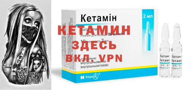 кокаин перу Бугульма