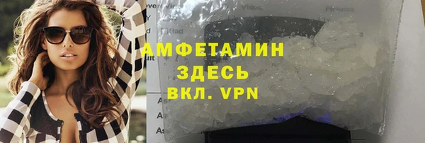 кокаин перу Бугульма