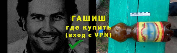 кокаин перу Бугульма