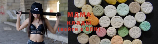 стафф Бородино