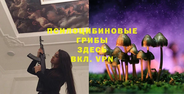 кокаин перу Бугульма