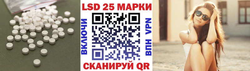 где купить наркоту  darknet состав  ЛСД экстази ecstasy  Электроугли 